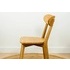 Oak chair seat ISKU 