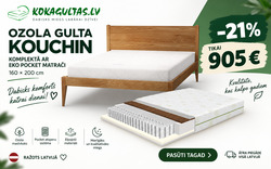 Akcija komplekts Kouchin 160x200